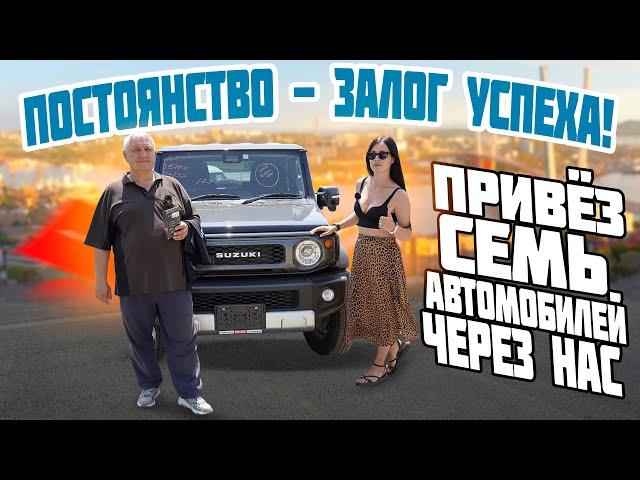 ЗАКАЗАТЬ 7 МАШИН!!! УТИЛЬ НЕ ПУГАЕТ, ЧЕРЕЗ МЕСЯЦ ЗА НОВОЙ!