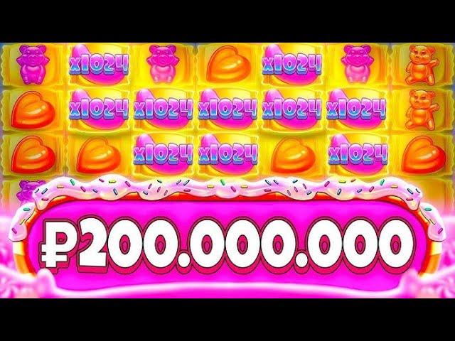 СТРИМ НА 3.000.000! Ловим Мега Заносы в Прямом Эфире! КАЗИНО ОНЛАЙН