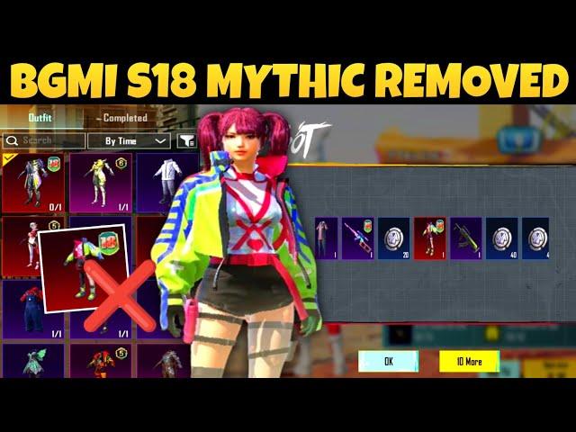 BIG UPDATE | BGMI REMOVED NIGHT DANCER SET | WHY S18 MYTHIC REMOVED IN BGMI