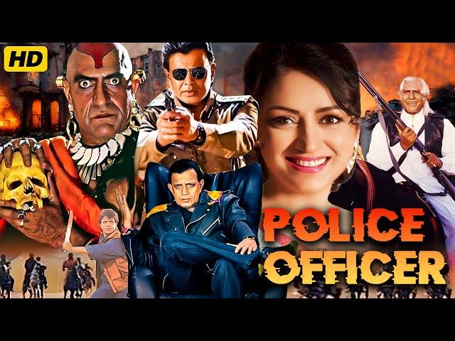 Police Officer Full Movie | Mithun Chakraborty, Anita Raj | Bollywood Movie | Hindi Movies