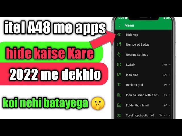 itel A48 me apps hide kaise Kare  me | how to hide apps in itel A48  mobile 2022 me