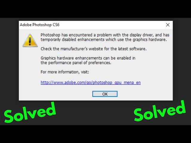 Fix photoshop has encountered a problem with the display driver windows 10/8/7