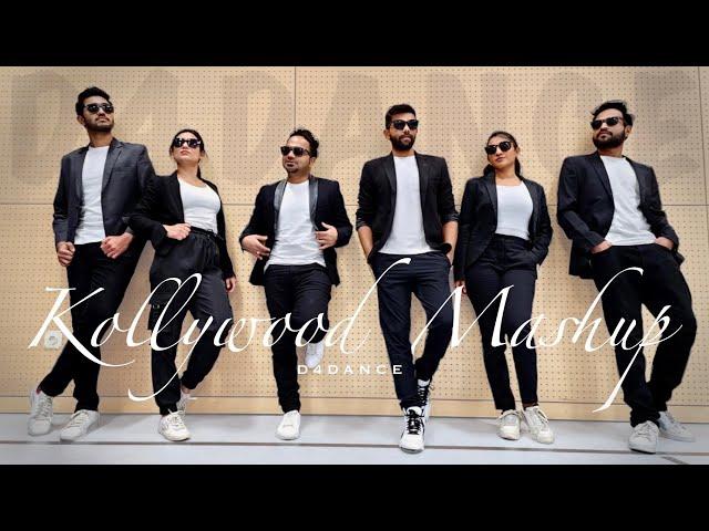 Kollywood Dance | Anirudh Special | D4 Dance Germany