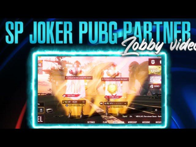 Lobby video with @SPJOKER | sp joker pubg partner | lobby video | pubgmobile