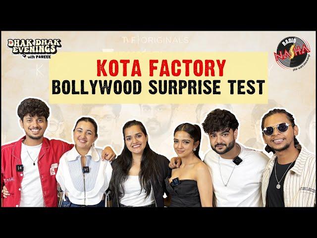 "Kota Factory changed our life"-Ahsaas Channa|Alam Khan|Mayur More|Revathi Pillai|Ranjan Raj|Netflix