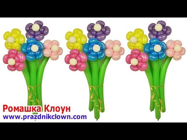 How to Make a Balloon Bouquet TUTORIAL