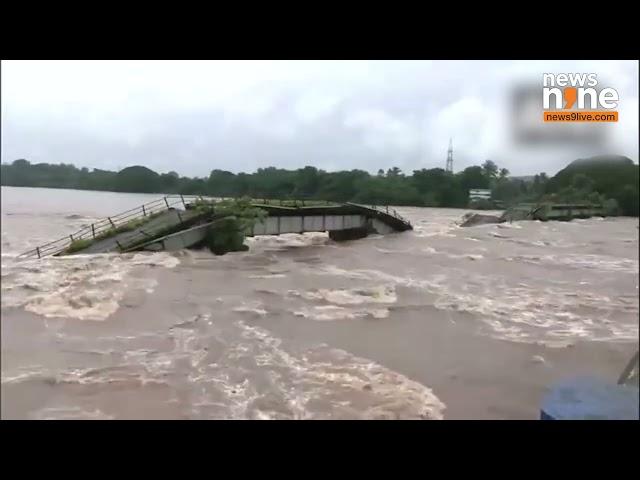 Kerala Floods: River Flooding Damages Bridge in Kerala's Rain-Ravaged Area | News9