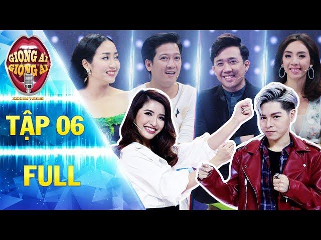 Giọng ải giọng ai 2 | tập 6 full: Trấn Thành hào hứng khi Đức Phúc, Bích Phương "bất phân thắng bại"