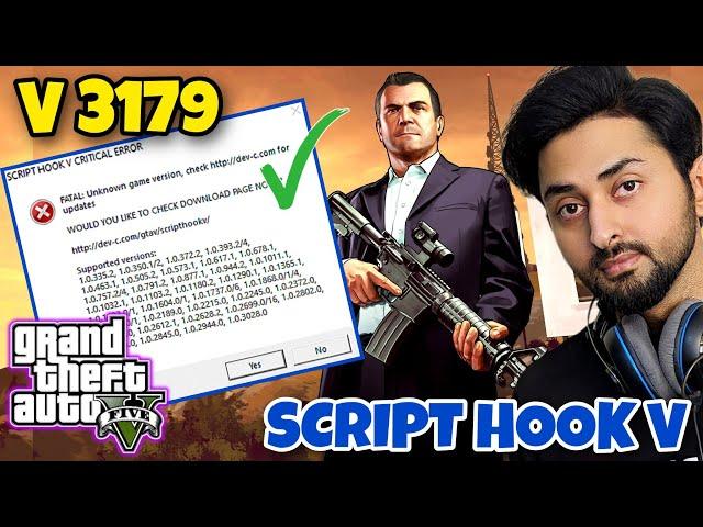 GTA 5 V3179 UPDATE | SCRIPT HOOK V CRITICAL ERROR 2024 | Script Hook V | GTA 5 Mods | Hindi/Urdu