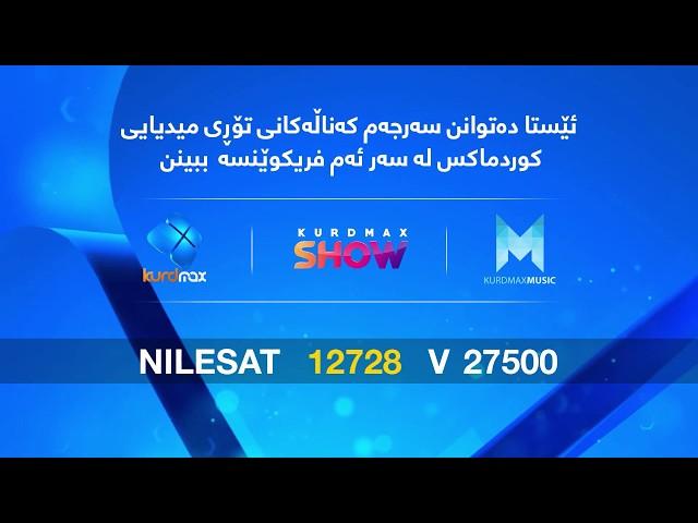 Kurdmax media network