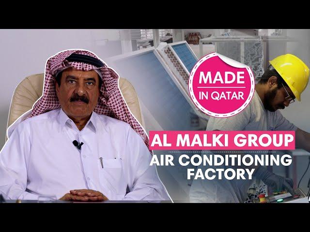 Check out this leading air-conditioning factory in Qatar | Made In Qatar | Ep 20