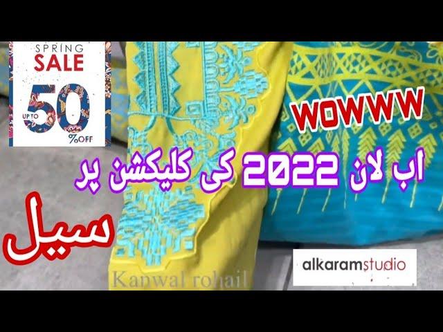 Alkaram Studio Spring Sale 2022 || Sale on New Summer collection