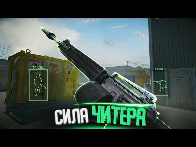 ПУЛЕМЁТ ЧИТЕРА В WARFACE 2023 СПУСТЯ 10 ЛЕТ... M16A2 LMG