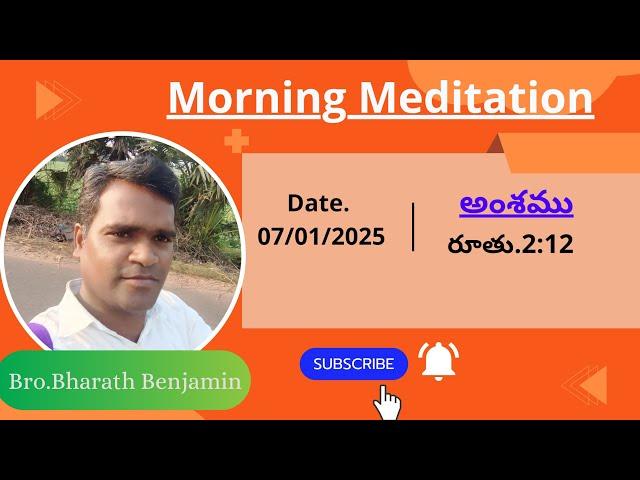 Morning meditation || Bro.Benjamin Bharath G.S