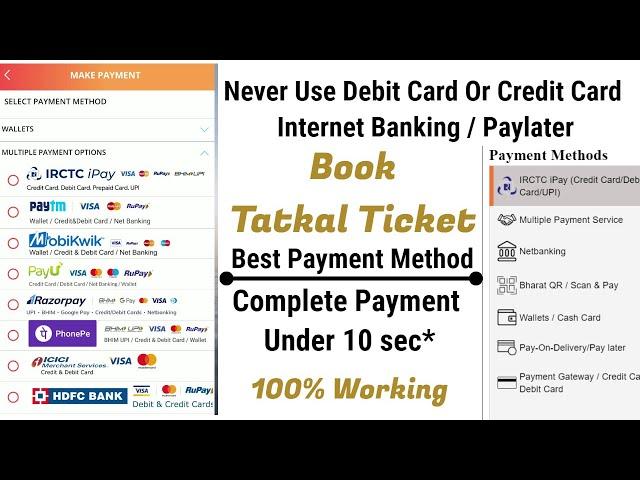 Do Use Debit Card or Credit Card For Booking Tatkal Ticket then you will never get ticket|IRCTC