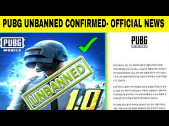 UNBAN Confirmed on November 15️_VERY HAPPY NEWS FOR PUBG Players