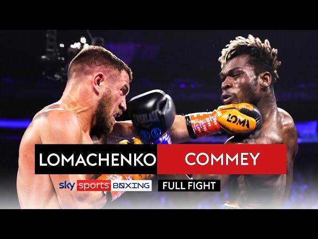 FULL FIGHT! Vasiliy Lomachenko v Richard Commey 