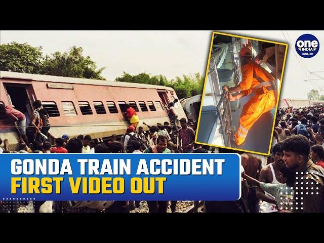 Gonda Train Accident | First Video Of Dibrugarh-Chandigarh Express Train Accident In UP's Gonda Out