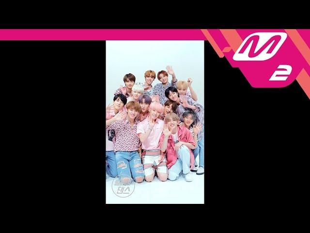 [릴레이댄스] 세븐틴(SEVENTEEN) - 어쩌나(Oh My!)