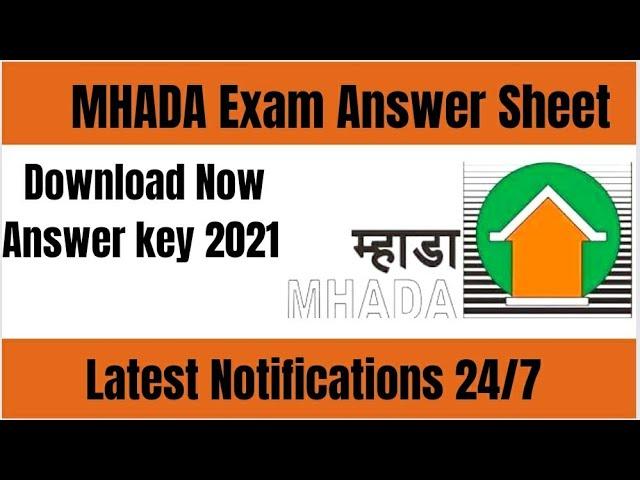 How to Download MHADA Result ??// Answer key out // download now // Objections till 15 February