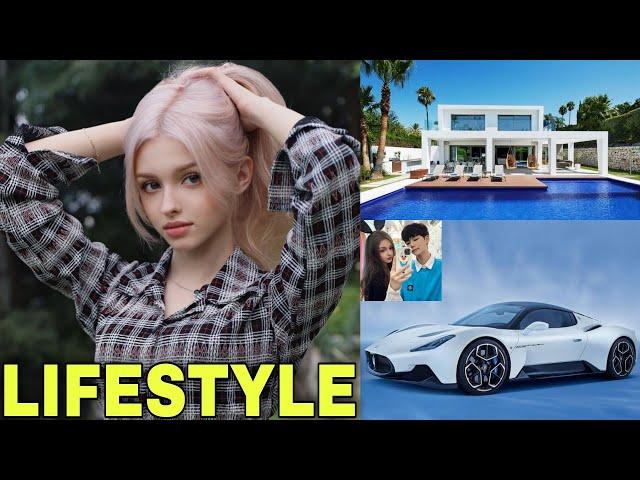 Elina Karimova 리나 대장님 Lifestyle, Boyfriend, Facts, Hobbies, Age And Biography 2022 | Celeb's Life