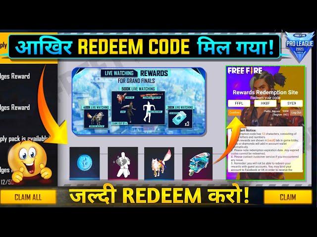 FFPL Live Watching Redeem Code || Free Fire Redeem Code || Free Fire Redeem Code Today