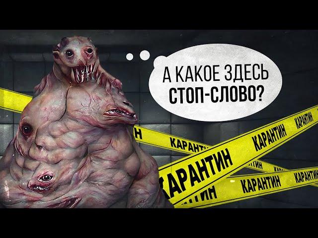 САМАЯ ОТМОРОЖЕННАЯ АРГ НА YOUTUBE (Alex Bale/Muse/Happy Meat Farms)