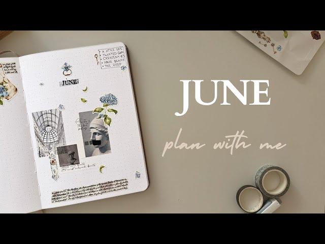 June plan with me | reading journal setup | light academia theme