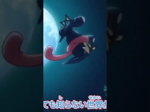 Greninja return confirmed in pokemon journeys the series