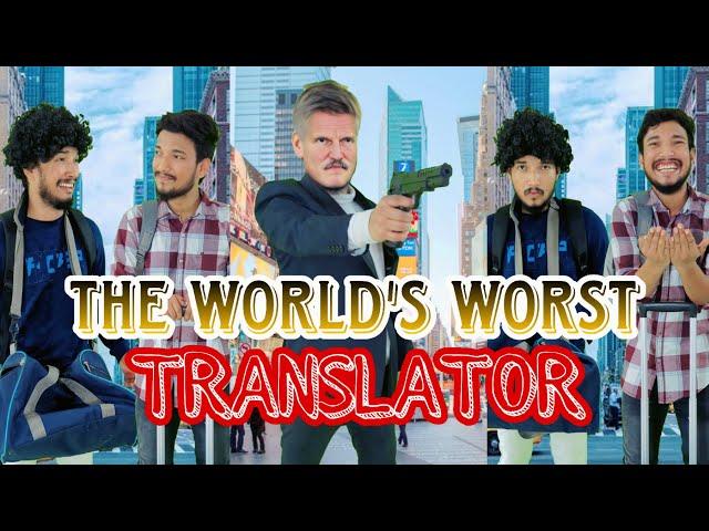 The World's Worst Translator | Comedy Video | Asif Dramaz