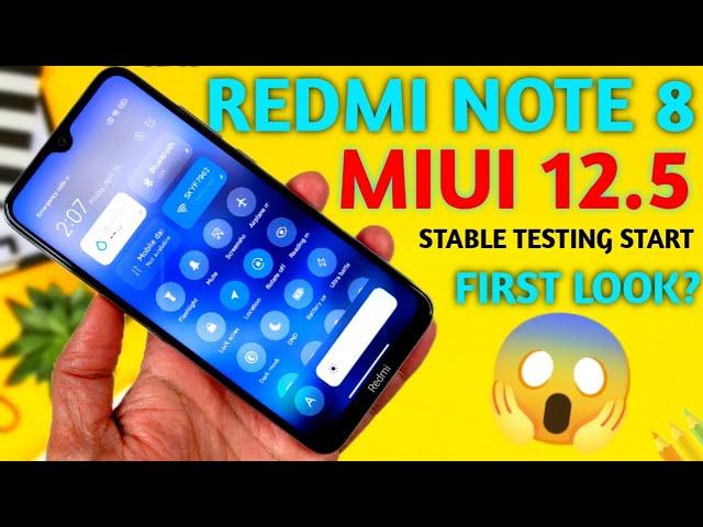 REDMI NOTE 8 MIUI 12.5.1 STABLE UPDATE | Redmi Note 8 MIUI 12.5 Internal Stable testing started