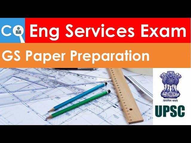 General Studies & Engineering Aptitude paper Preparation for ESE 2019