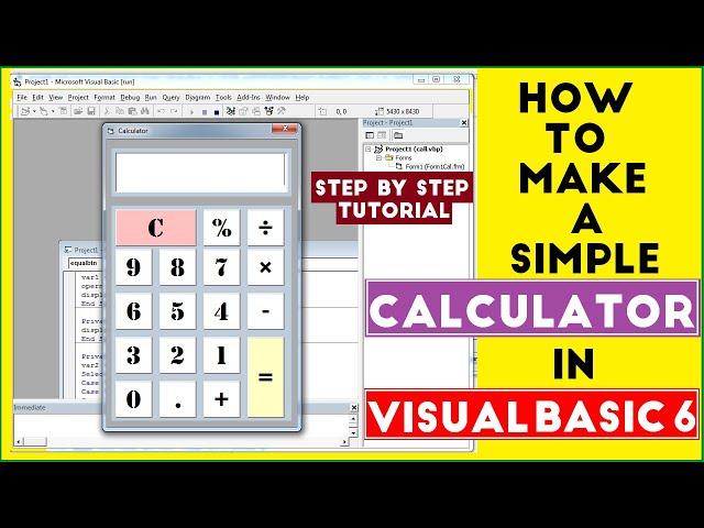 How to make a simple calculator in visual basic 6.0 | Calculator in visual basic -complete tutorial