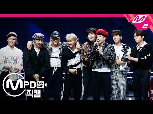 [MPD직캠] 스트레이 키즈 1위 앵콜 직캠 4K 'Back Door' (Stray Kids FanCam No.1 Encore) | @MCOUNTDOWN_2020.9.24