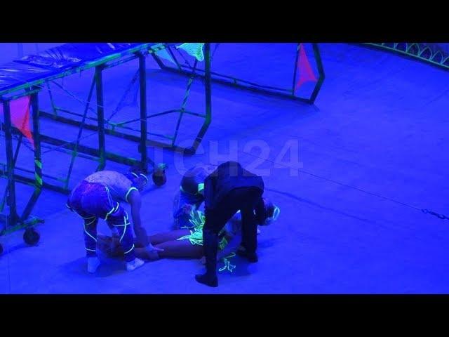 Видео падения гимнастки в Тульском цирке