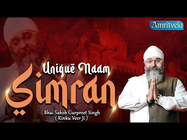 UNIQUE NAAM SIMRAN - AMRITVELA TRUST.