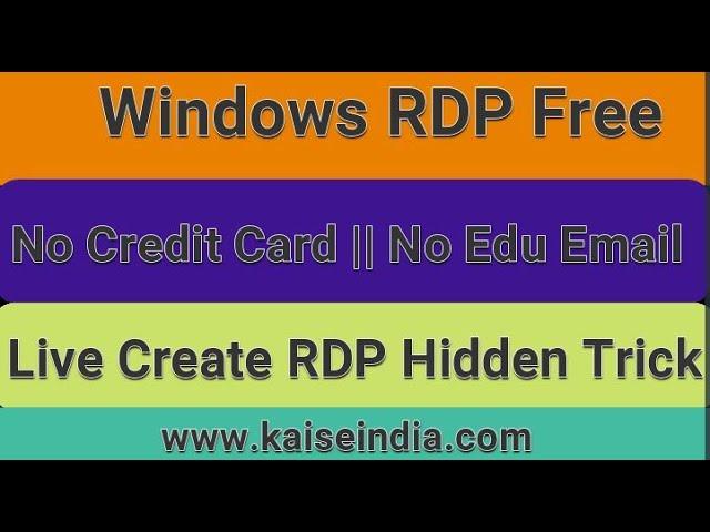 Aws Free RDP || No Edu Email || No Credit Card || New Vps Hosting || Kaise India