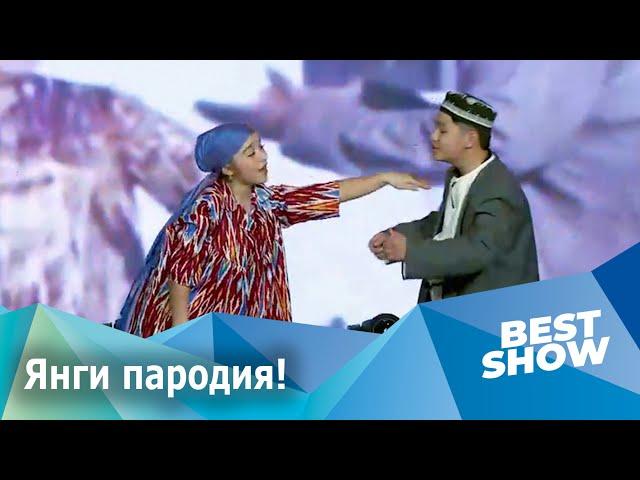 Best Show - Zakovat, Sultonposhsha Udayevaga parodiya (20.03.2022)