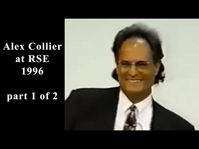 Alex Collier at RSE 1996 part 1 of 2