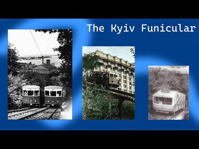 The Shortest Tramway in Kyiv, the Kyiv Funicular !