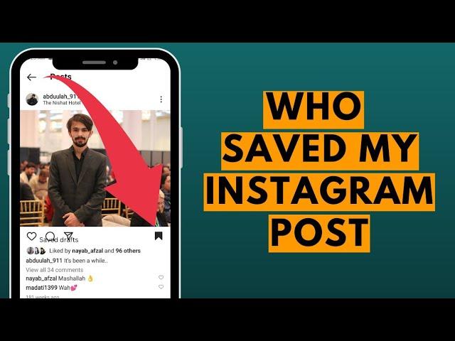 How to See Who Saved My Instagram Posts | Who Saved My Instagram Post