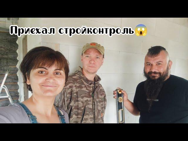 Брат приехал работать и давать  советы