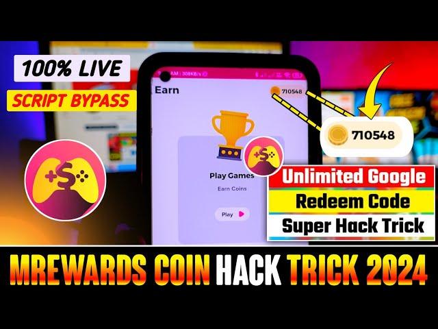 mRewards app trick 2024  || m Rewards app new coin trick || m rewards app coin bypass script