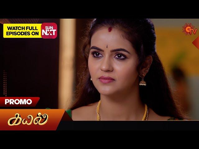 Kayal - Promo | 20 Dec 2024  | Tamil Serial | Sun TV