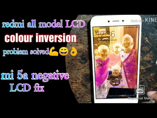 Mi mobiles negative screen problem fix | redmi mobile negativi display problem solved |Mr. SSM