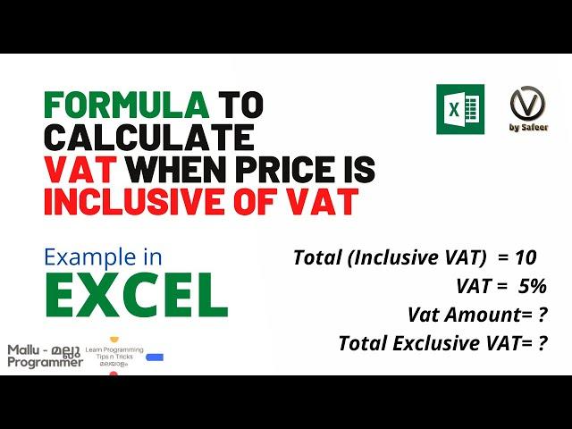 Formula to calculate VAT when price is inclusive of VAT | Reverse VAT Calculator | Solved