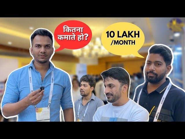 ₹10 लाख हर महीने? Asking Affiliate Marketers/Bloggers How Much They Earn Per Month | IAS 2023