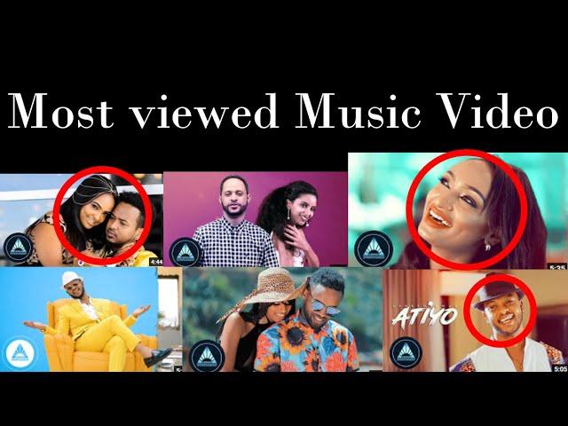 Most viewed eritrean songs by Admas Music / New eritrean music 2021