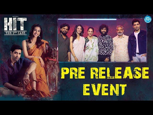 HIT 2 Pre Release Event LIVE | SS Rajamouli | Adivi Sesh | Nani | Sailesh Kolanu |iDreamMovies