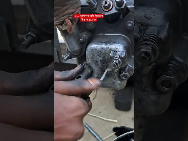 china engine 4hp repairing, CD China model diesel engine fullrepairing,budhvilas, #viral #video